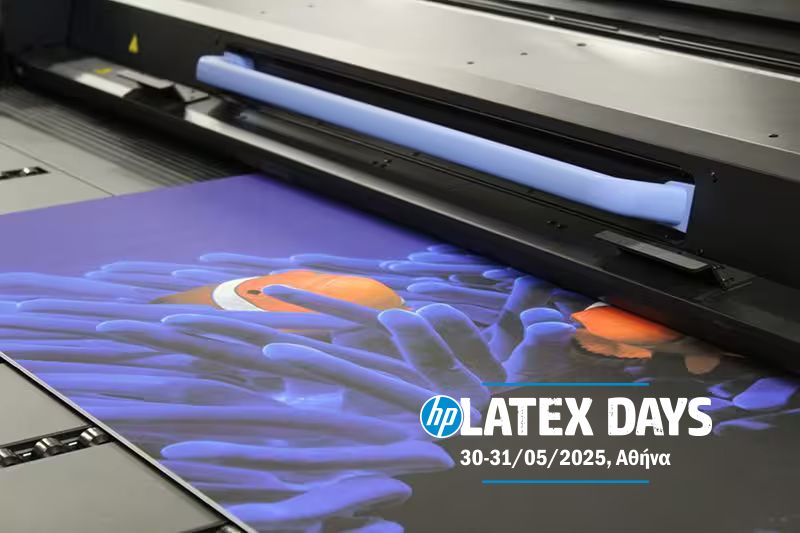 Slika za kategoriju Με επιτυχία ολοκληρώθηκαν οι «HP Latex Days» στην Αθήνα